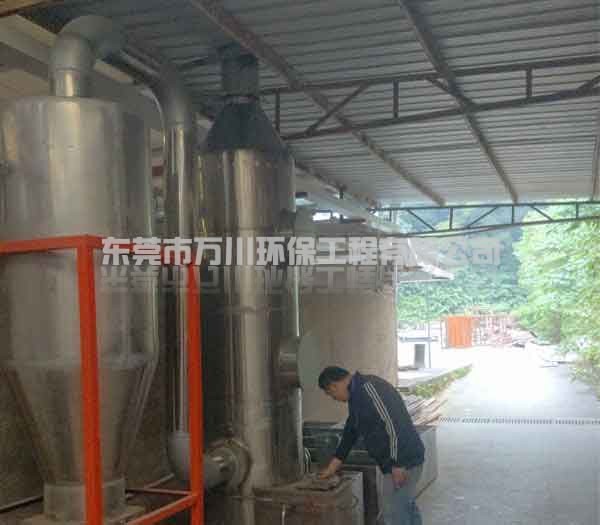 燃燒機尾氣治理