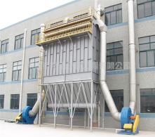 脈沖布袋除塵器產品介紹