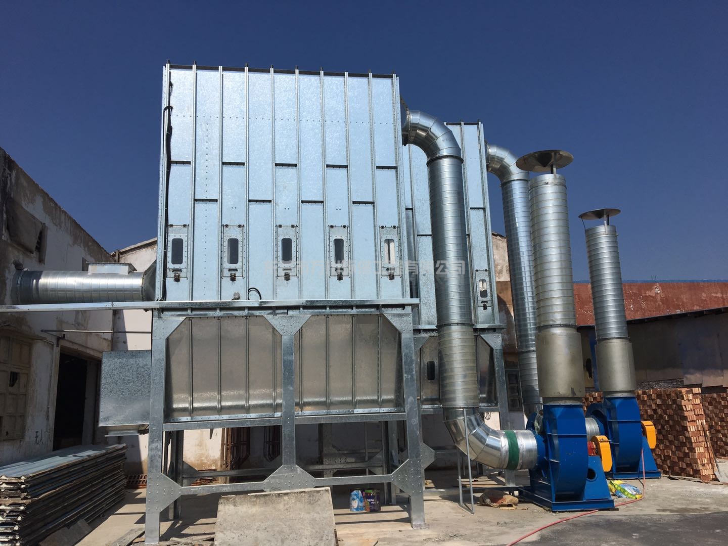 脈沖布袋除塵器