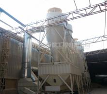 旋風除塵器產(chǎn)品介紹（二）