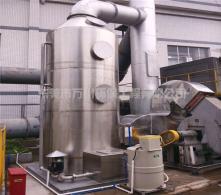 旋流板噴淋塔產品介紹