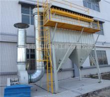 DMC脈沖布袋除塵器產品介紹