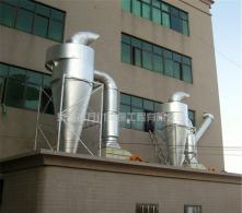 旋風除塵器處理家具廠粉塵