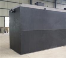 一體化污水處理設備原理介紹