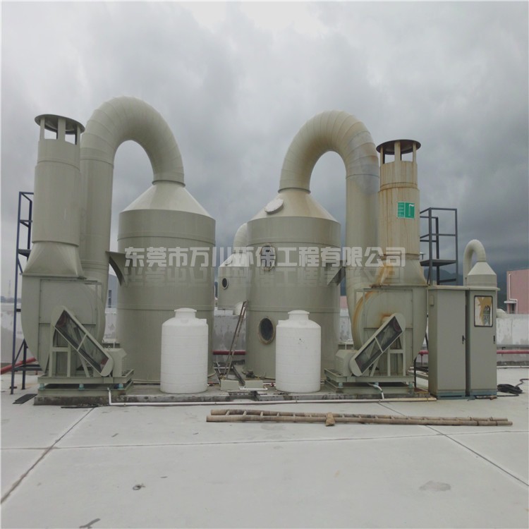 深圳市危險(xiǎn)廢物處理站