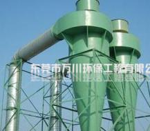 旋風除塵器工作原理