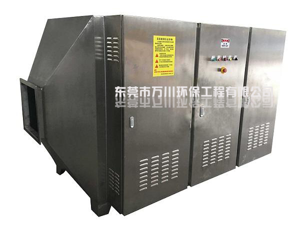 UV光解除臭設備