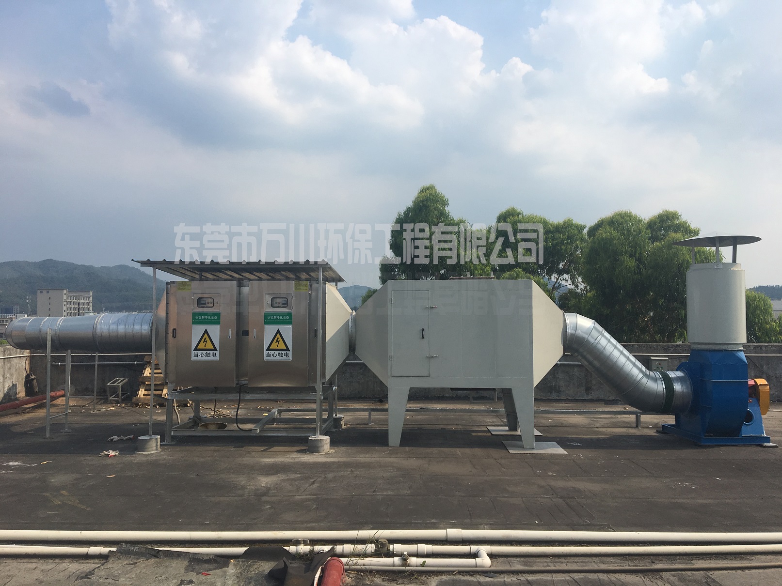 印刷廠有機廢氣處理