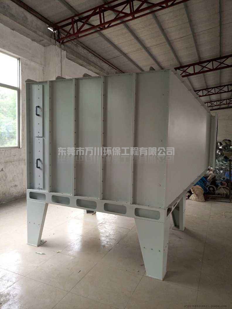 活性炭廢氣處理設備