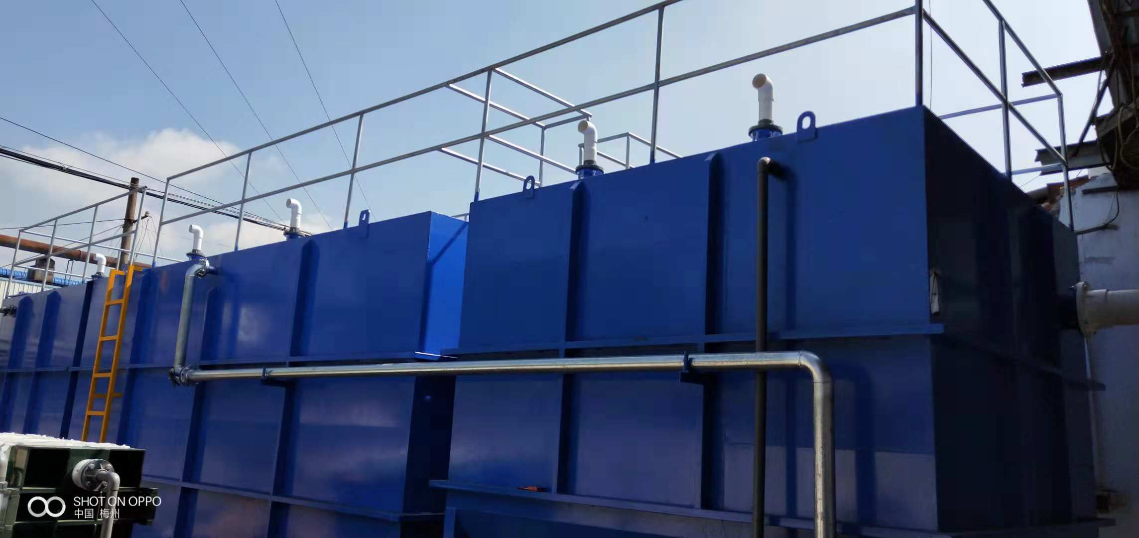 一體化廢水處理設備