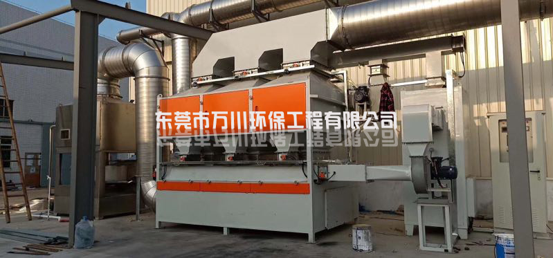 東莞催化燃燒設備