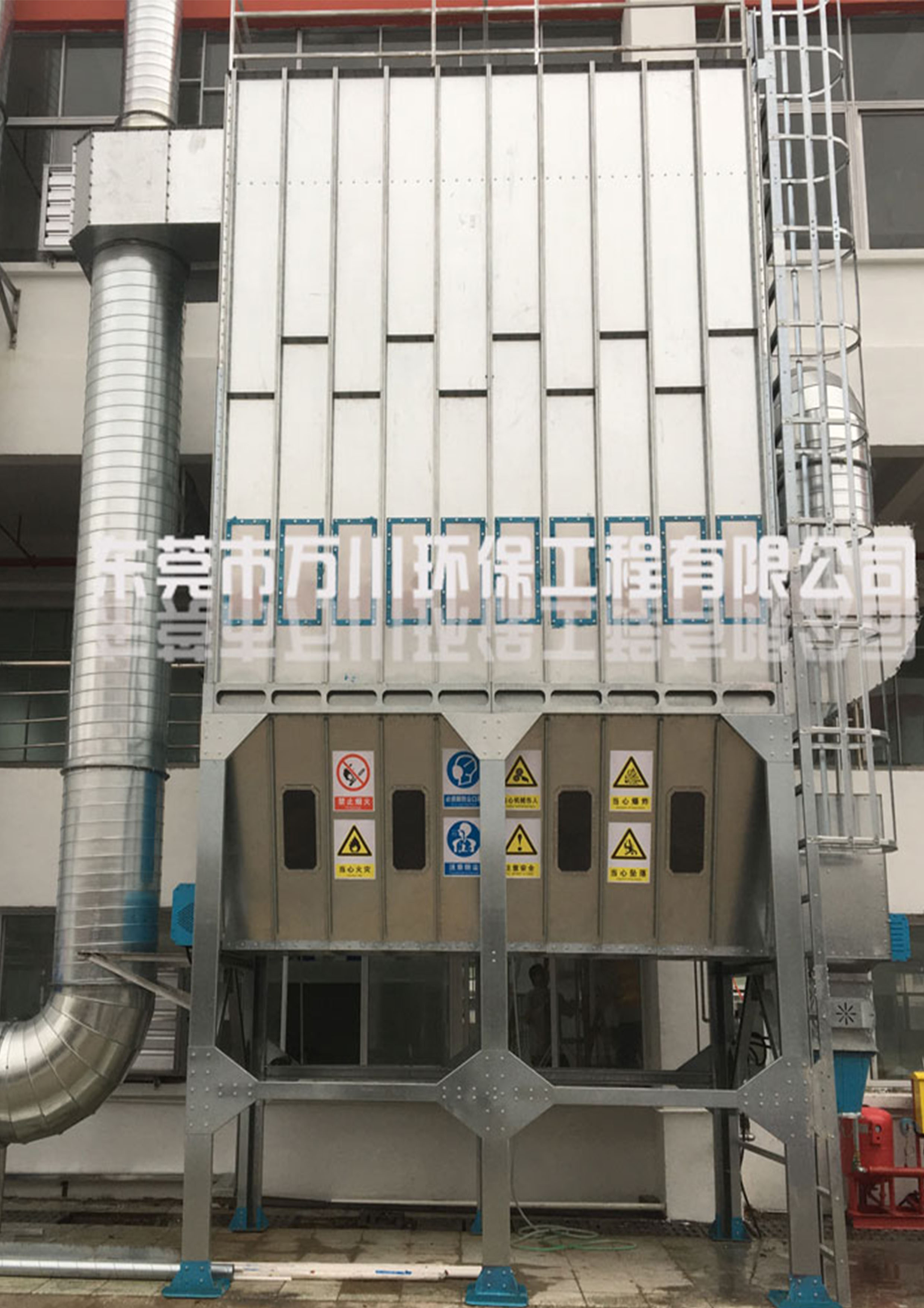 家具廠除塵系統