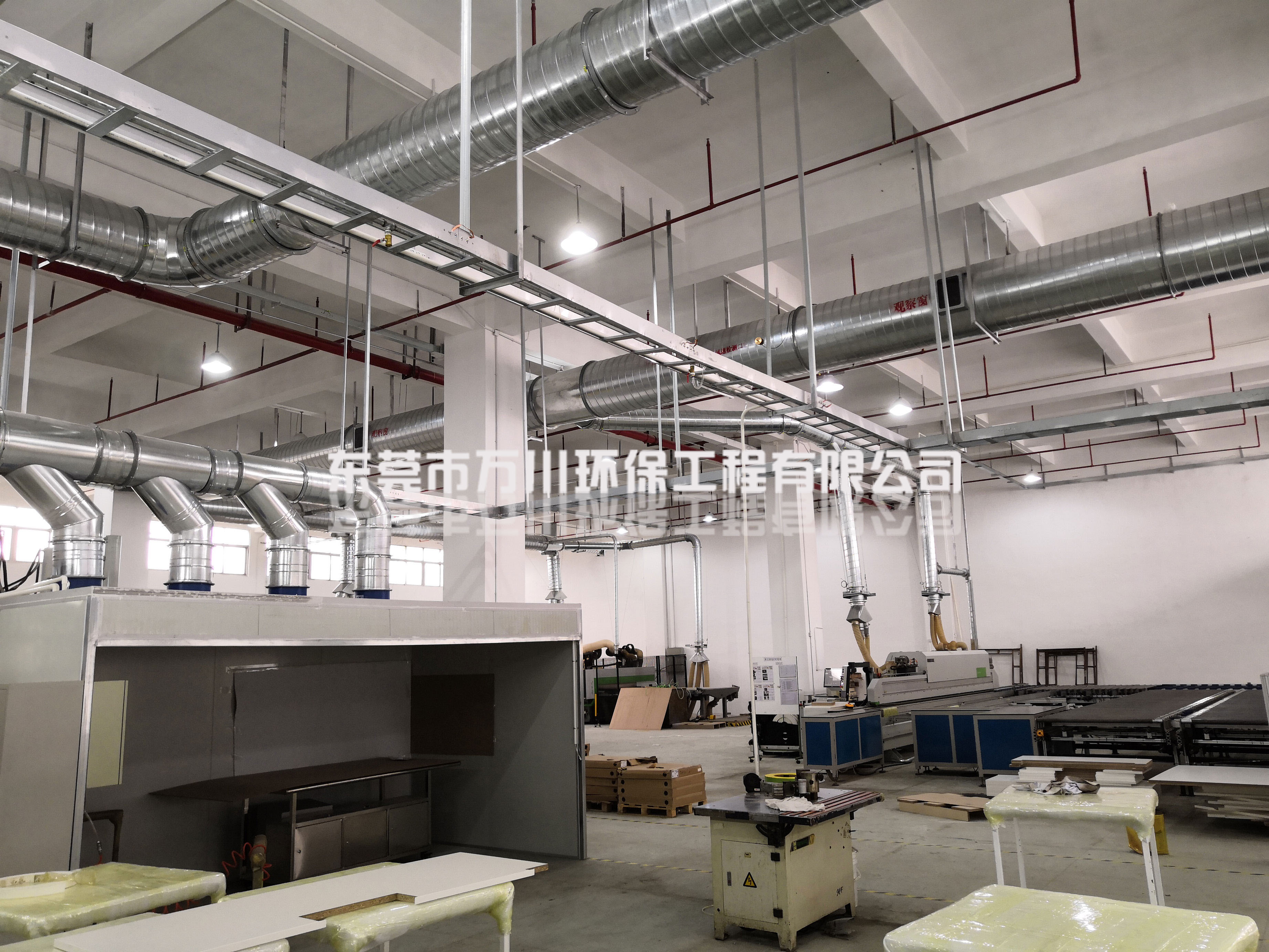 家具廠除塵系統