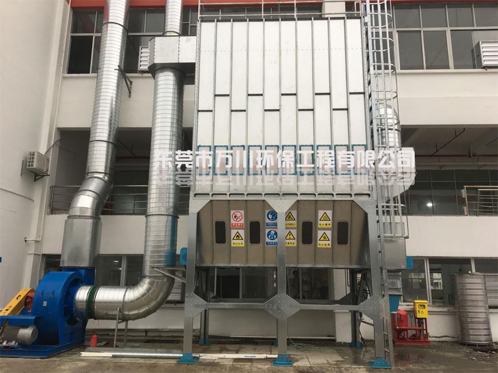 東莞工業除塵系統