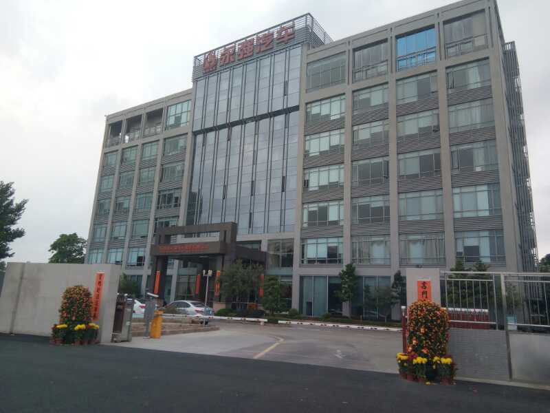 東莞汽車廠噴漆廢氣處理提標工程案例