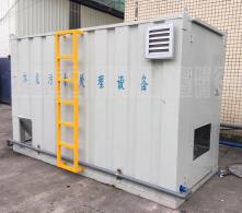 生活污水處理設備產品介紹