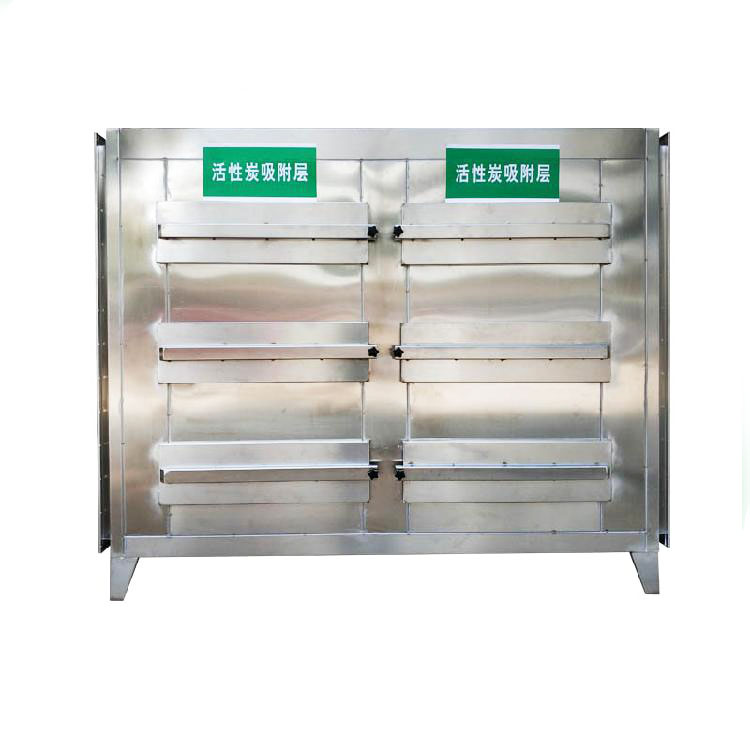 活性炭凈化器產品介紹