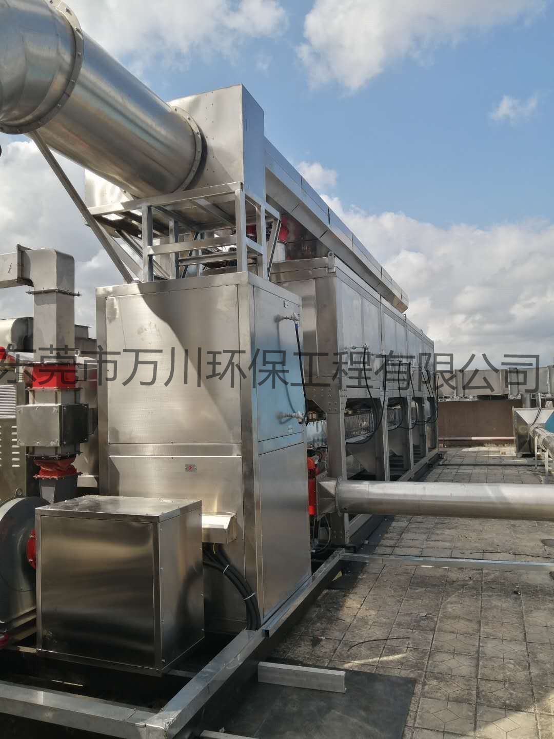 VOC催化燃燒設備