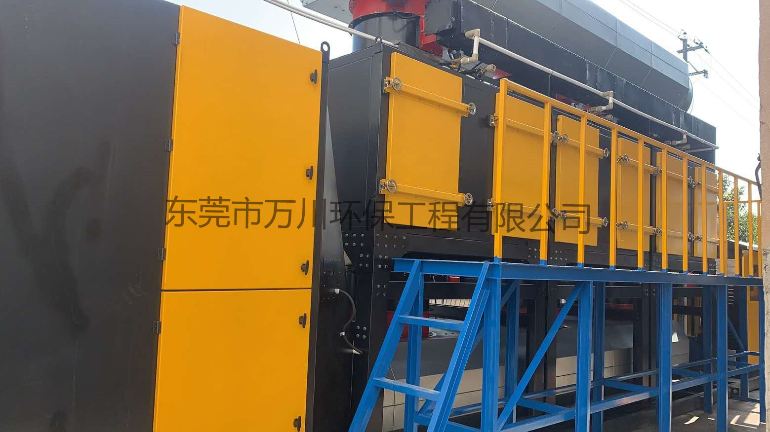 活性炭吸附脫附催化燃燒設備