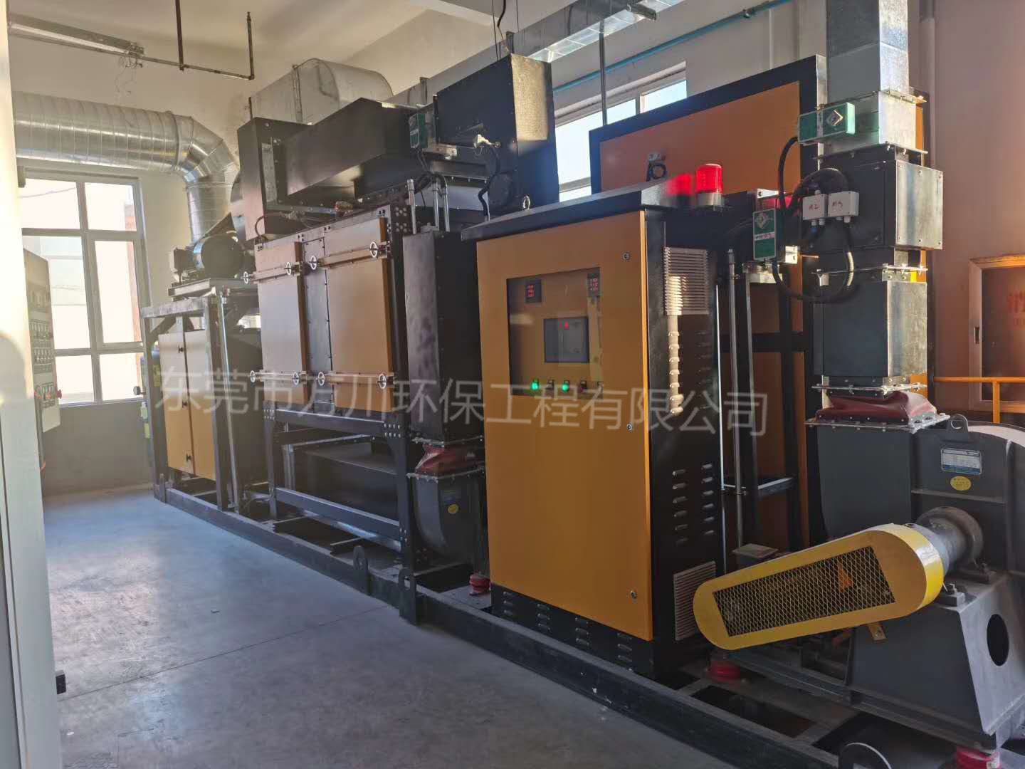 活性炭吸附脫附催化燃燒設備