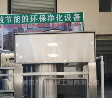 方形噴淋塔產品介紹