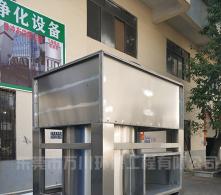 不銹鋼氣旋混動噴淋塔產品介紹