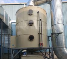 東莞PP廢氣處理塔產品價格