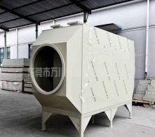 活性炭凈化設備