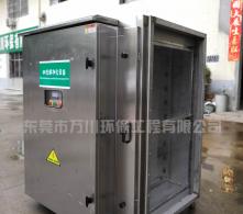 UV光觸媒凈化器應用范圍