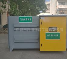 碳鋼材質(zhì)UV光解活性炭吸附設備