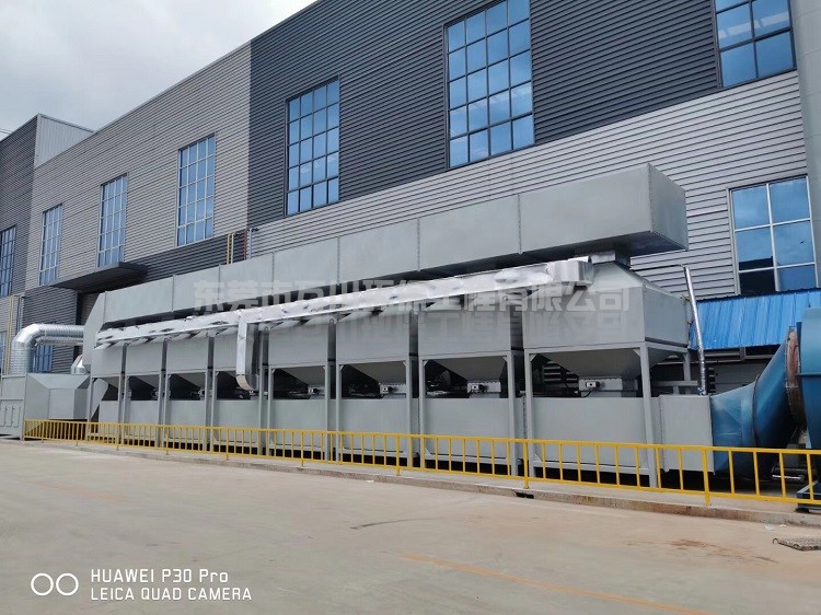 RCO催化燃燒系統(tǒng)